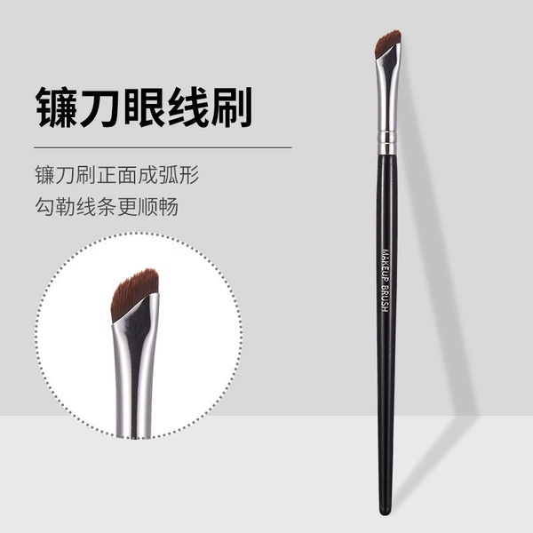 Sickle eyeliner brush