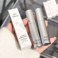 新商品のキラキラ銀色の柔らかい霧のつや消しの唇の泥の平価の学生の化粧のベルベットの霧の顔のつや消しは気色のベルベットを現します。