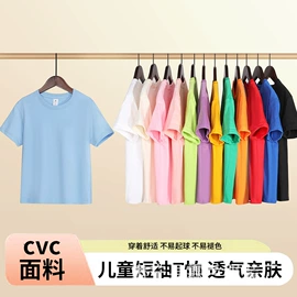 男式T恤;男式卫衣;童T恤