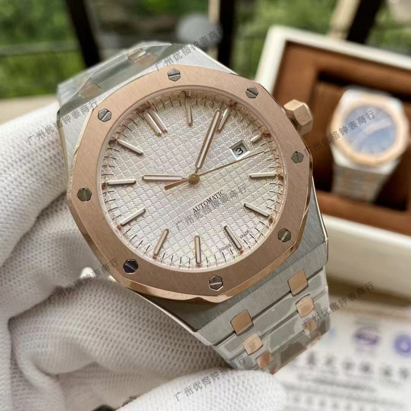 Oro blanco