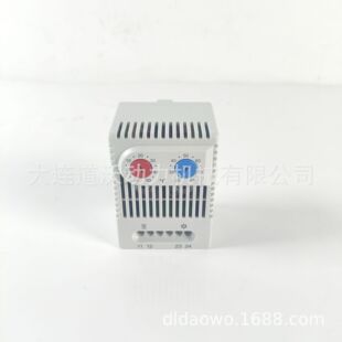 STEGO ˼�ظ�ؿ��_�P�ؿ���ZR011 01175.0-00
