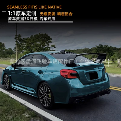 Rear Wing Modification, Subaru | Fixed wind wing