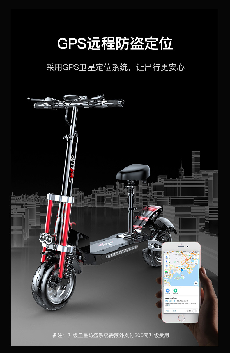 Manufacturers new mini scooter high-speed off-road rear drive 12 inch folding electric car smart electric scooter