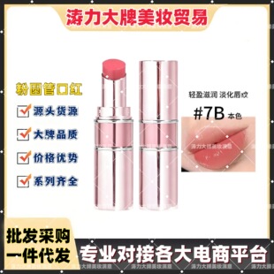 �����羳�ۈA�ܿڼt���ƴ���ˮ�⬓��������־ò�մ���@�ױ���3B