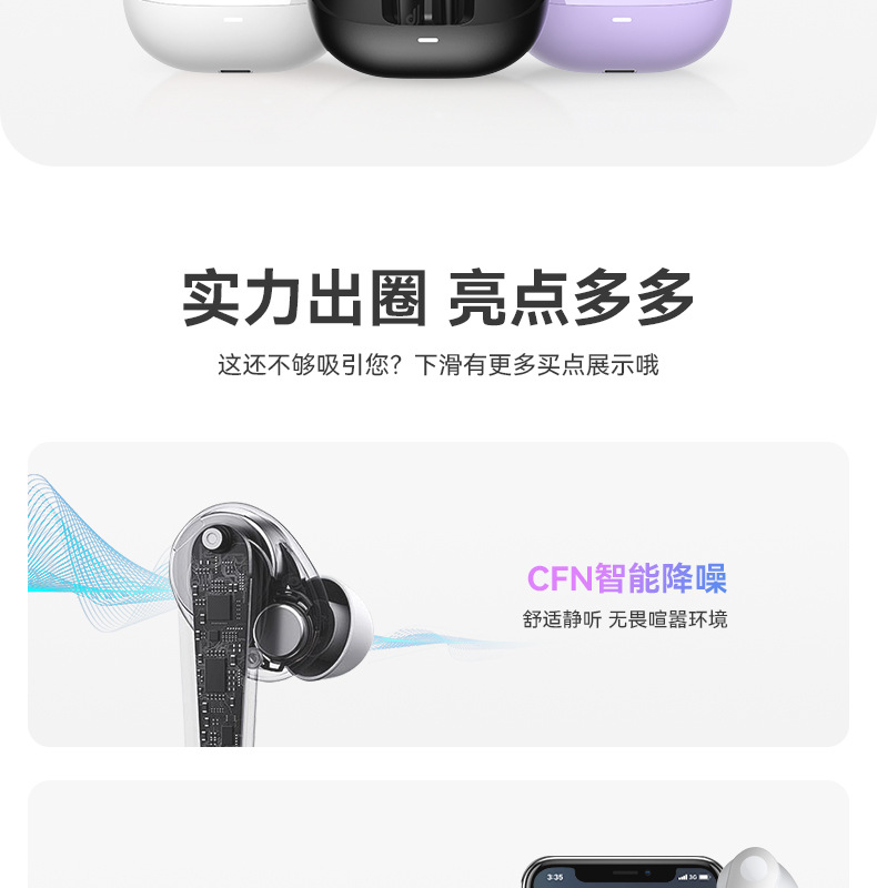 Factory supplied noise-reducing Bluetooth headphones Long battery life wireless Bluetooth headphones In-ear high quality Bluetooth headphones