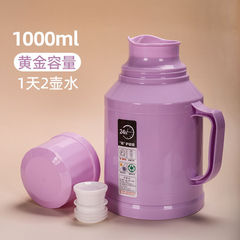 迷你小保温壶暖壶小型热水壶暖瓶保温瓶家用暖水瓶开水瓶暖水壶