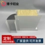 夹心洁净无菌定制净化板