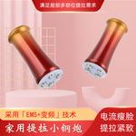滋尔滨无针美塑仪电穿孔美容仪器提拉紧致脸部按摩导入电泳仪抗衰