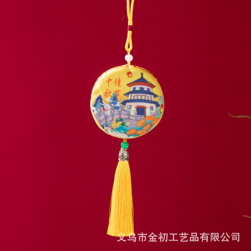 中秋节仿真月饼圆形手工香包挂件香囊小礼品桂花香包创意伴手礼|undefined