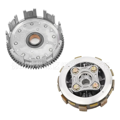 200: Other drive systems