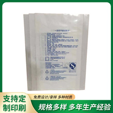 �S�ҹ������l�X�������b�����Ԫ�������δ����P��߅��ƽ�ڏͺϴ�