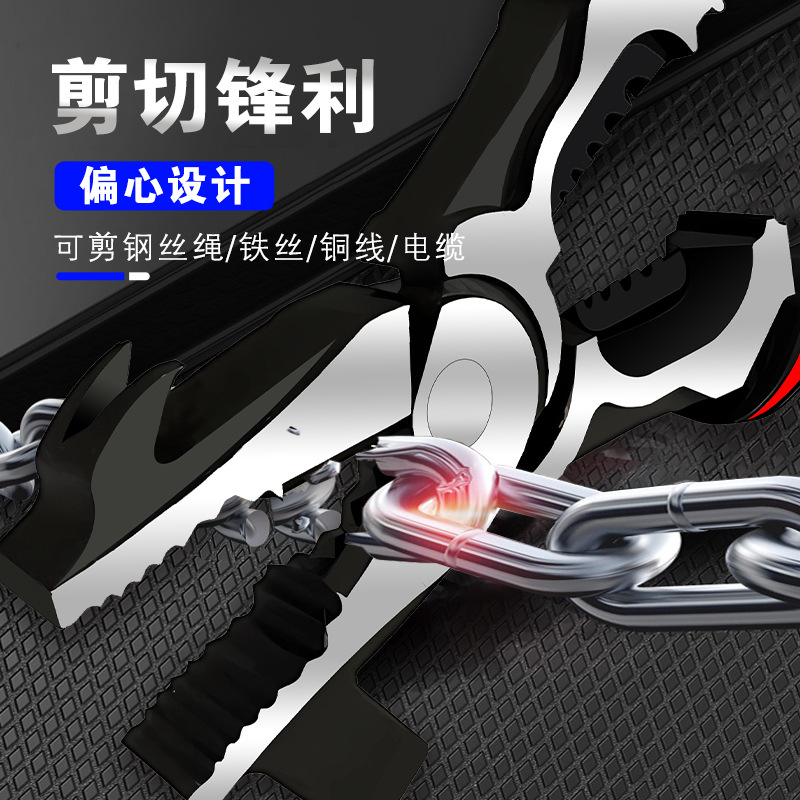 Alicates de extracción de alambre pelador de martillo Alicates domésticos multifuncionales Alicates peladores Alicates para carpintería Alicates para exteriores Alicates que ahorran trabajo