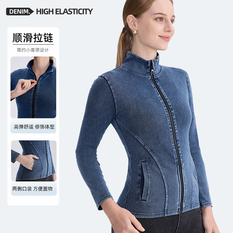 Nueva chaqueta de yoga de mezclilla con cremallera para otoño e invierno para mujer, cuello alto, ajuste delgado, ceñida, ropa deportiva con doble bolsillo, top deportivo