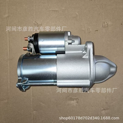Chevrolet Cruze starter mühərriki 25190151