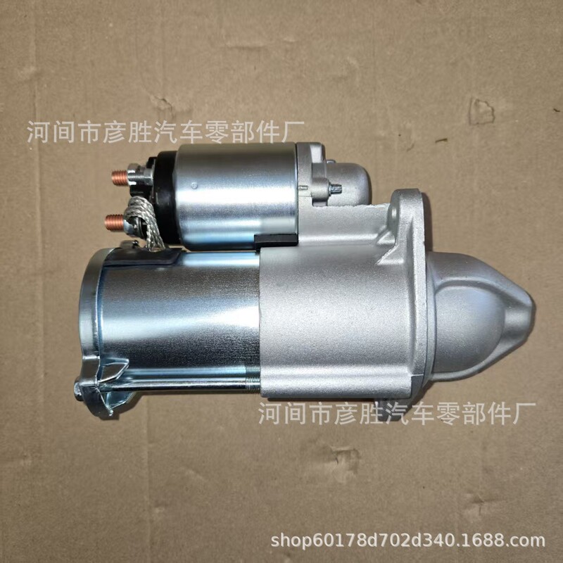 Chevrolet Cruze Starter Motor 25190151 Electric Start Chevrolet Cruze Starter Motor 25190151 Electric Start