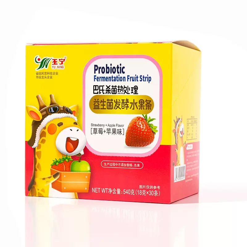 【加工定制】玉宁水果条益生菌发酵果肉条儿童零食批发540g/盒