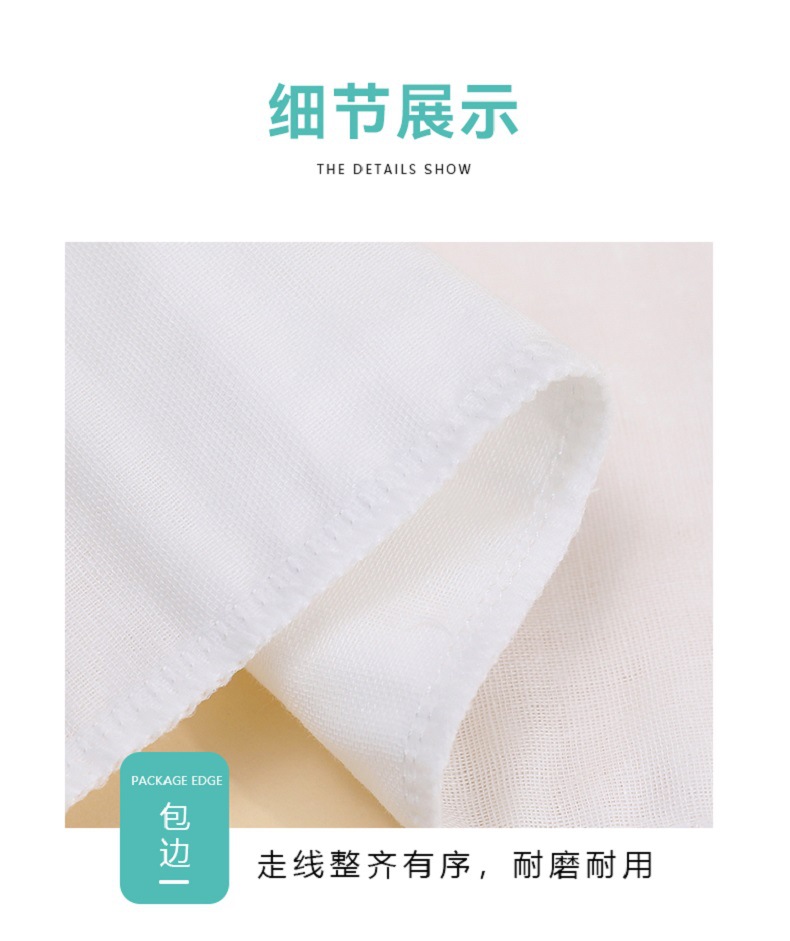 婴童-(2)-恢复的-恢复的_06