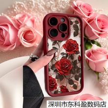 ��óõ������ƻ��17Promax�ֻ���iPhone16�պ�ins15�羳14ŷ��13/