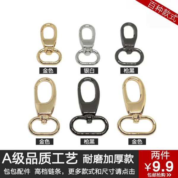Fangyuan Cross-Border Wholesale of Bag Hardware, Backpack Buckles, Hooks, Metal Locks, Bag Strap Buckles, Leather Accessories