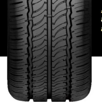 Jiatong car tire Off-road şinlər