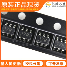 SC9017 9017R ˿ӡ17R SOT-23 500MA﮵�س�籣��IC ȫ��ԭװ