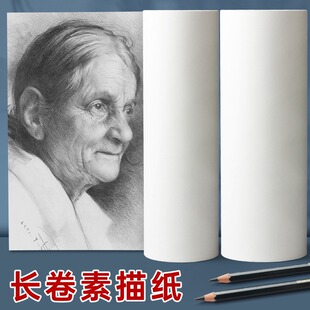 �L�����輈�L�������g�����üӺ�󮋼����U����������160g�ٌ���