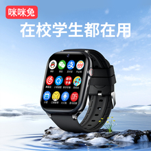 �������ùٷ���Ʒ����Ş�Ԓ��ͯ�Ԓ�ֱ����ܿɲ忨������5G�ֱ�