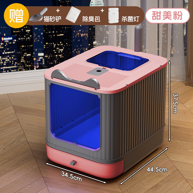 自动除臭UV灭菌杀菌猫砂盆超大容量防溅设计宠物用品特大号批发|undefined