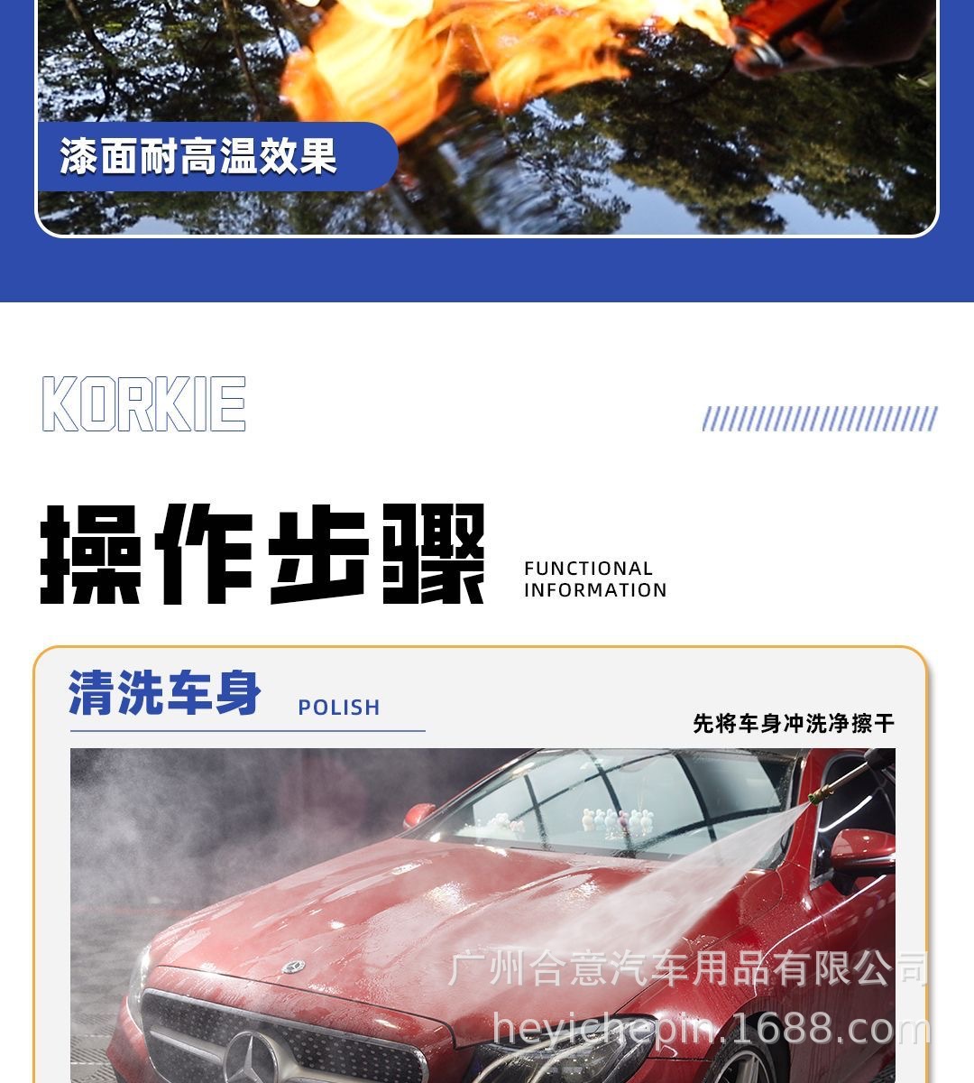 Korqi Solid Crystal Coating Wax for Car Paint Surface, Water-Repellent, Shine Maintenance, Anti-Scratch, Universal Palm Wax for Various Car Paint Colors