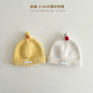 秋南 儿童帽子冬季新款可爱女童大鹅针织帽防风保暖宝宝毛线帽