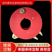 铲运机集电环片环铲运机滑环电机集电环机械设备导电环电机滑环