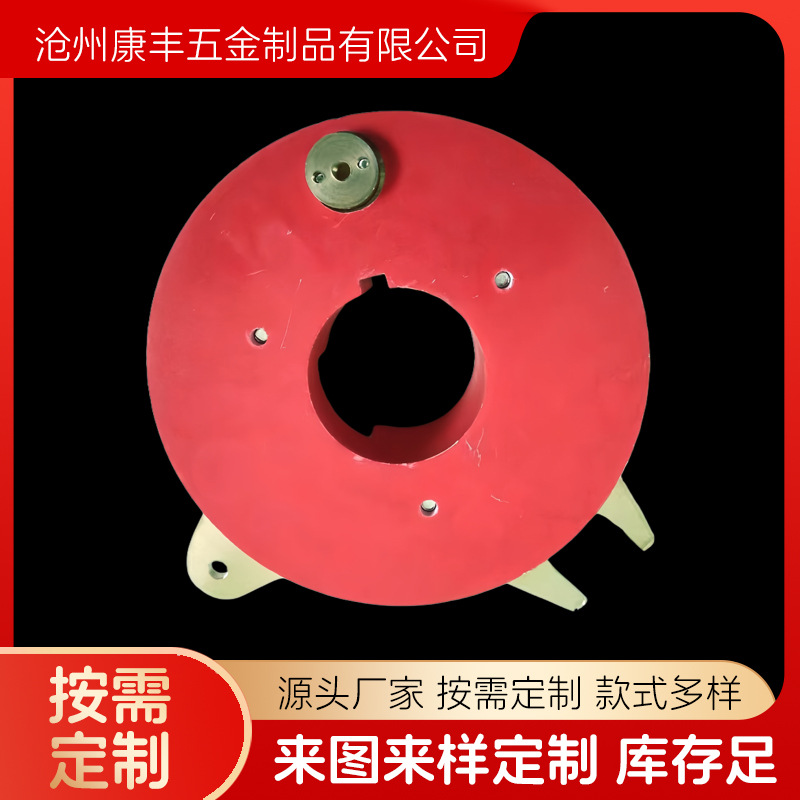 铲运机集电环片环铲运机滑环电机集电环机械设备导电环电机滑环