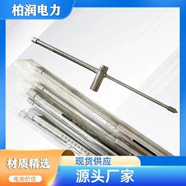 锅炉配附件;防爆门;其他紧固连接