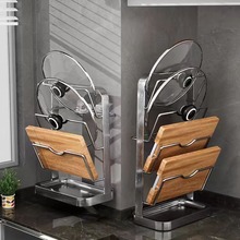 锅盖架壁挂式免打孔304不锈钢厨房置物架家用菜板砧板多层收新品