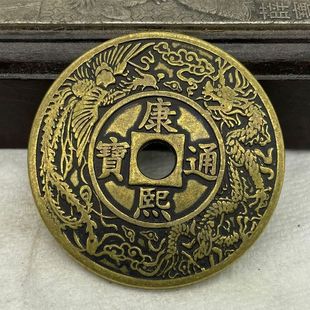 Antique Copper Coins Wholesale Kangxi Tongbao Back Tianzi Wan Nian Dragon and Phoenix Engraved Palace Money Round Hole Mother Money