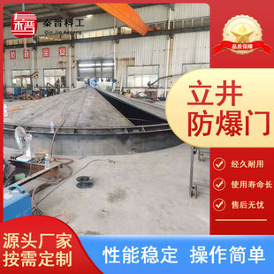 ú�V�����������TMFBL5.0/350�Ͱ��b�f�� �Ӻ��������L�T�����T