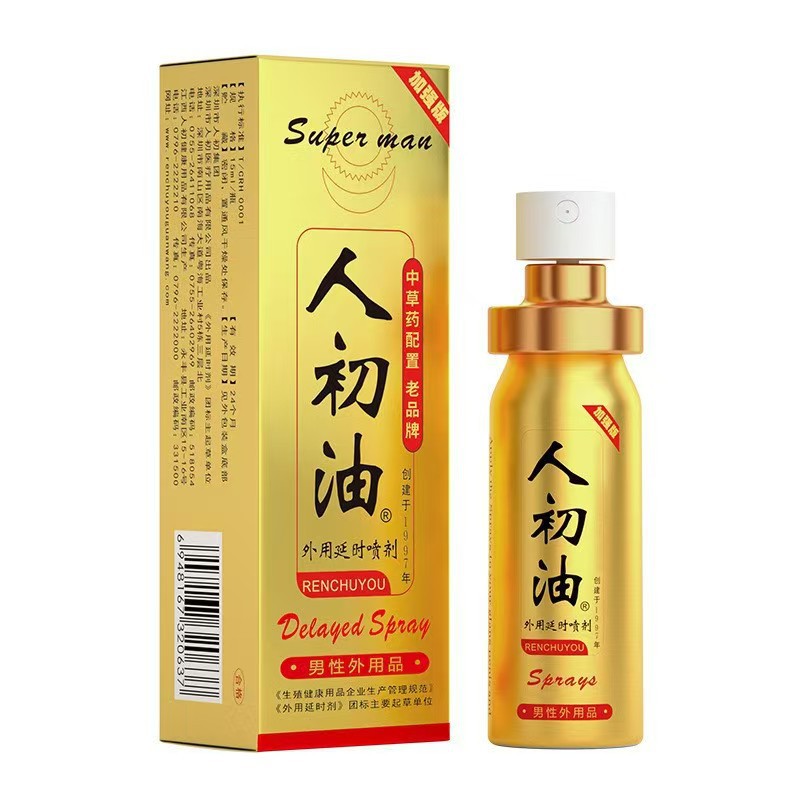 商品图
