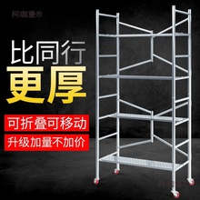 �_�ּ��ۯB����ƽ̨�Ӻ�䓹ܶ๦���b���Ƅ��R�ʻ�Ӽ��ӏS��̫��