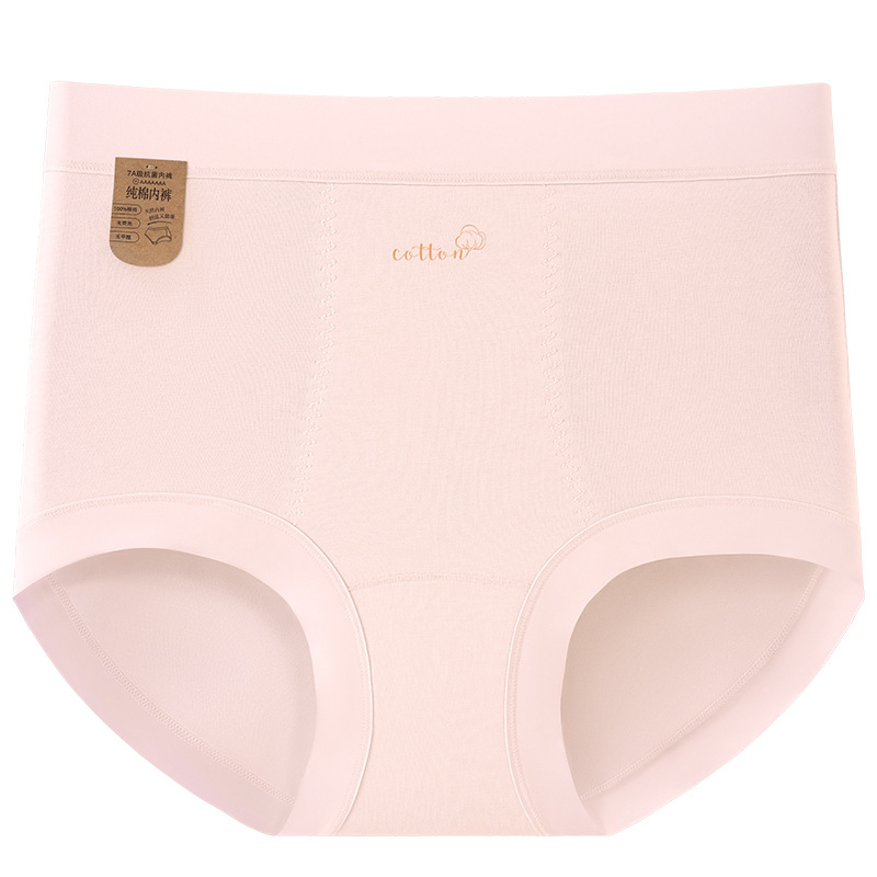 Ropa interior de algodón para cesárea 9A algodón antibacteriano entrepierna transpirable larga entrepierna alta cintura alta suave y agradable para la piel ropa interior de alta elasticidad mujer