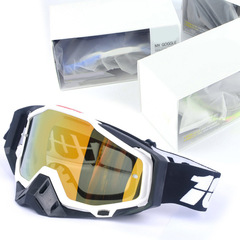 Laobai motorcycle goggles outdoor MT sports helmet off-road goggles ski glasses protective equipment set