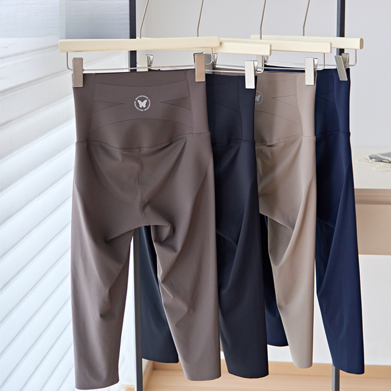 Shark Pants Women's Outer Wear Spring & Fall Thin Seamless Elastic Yoga Pants High Waist Belly Lift Buttocks Slimming Gray Leggings