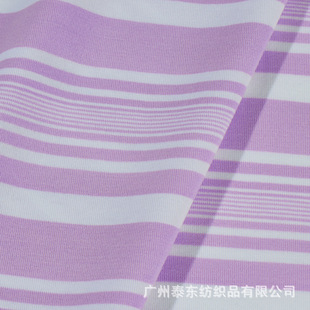 180g�W�����pɫƴ�l�yɫ���Ứ����������Ů���bͯ�b���ļ��o�ϲ�