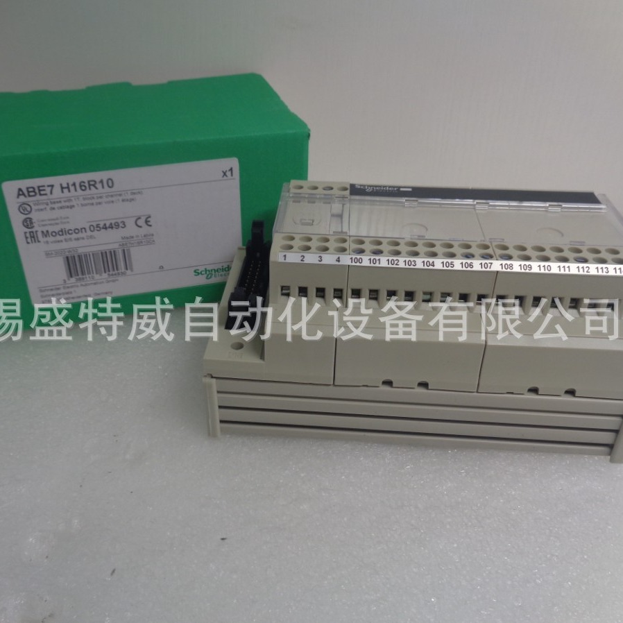 原装现货ABE7H16R10/ABE7H16C10/ABE7H16R50 微型预接线基座