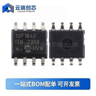 PIC12F1840-I/SN SOIC-8 8���_�W��΢������оƬԭ�b��Ʒ