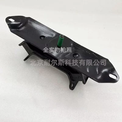 21830H1050 21830-H1050 – Other starting systems