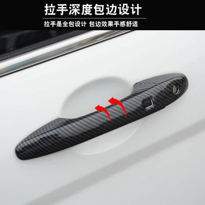 Portal Wrist – Haval H6M6Plus First Love H4H7