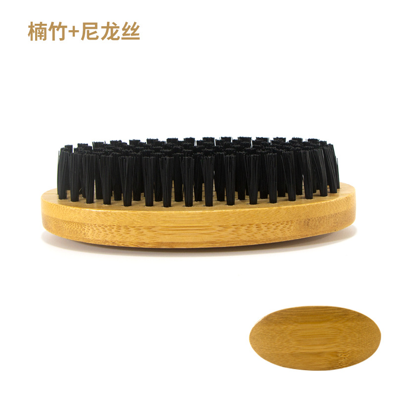 Cepillo de cerdas de madera sólida transfronteriza Nan bambú cepillo de cabeza de aceite cepillo de barba cepillo de barba cepillo de cerdas de cerdo