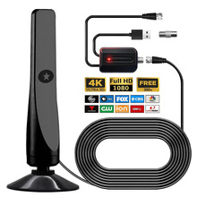 2025跨境供应亚马逊爆款室内地面波数字电视天线hdtv 吸盘天线