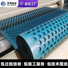 排水板;其他建筑管材;塑料建材