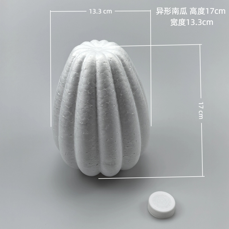 泡沫南瓜 仿真南瓜保利龙球  儿童DIY幼教配件 工艺品泡沫配件|undefined